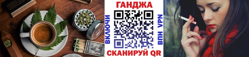 Печенье с ТГК конопля сколько стоит Вышний Волочёк