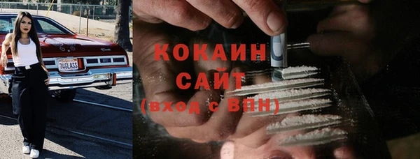 каннабис Медногорск