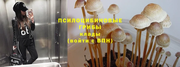 героин Мегион