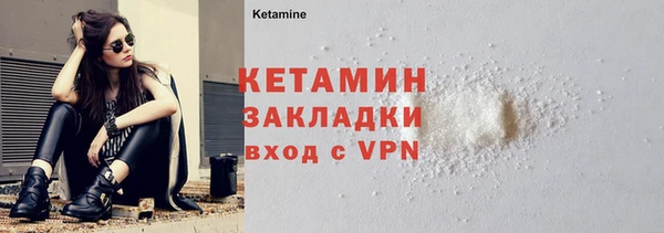 героин Мегион