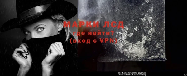 героин Мегион