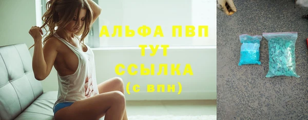 каннабис Медногорск