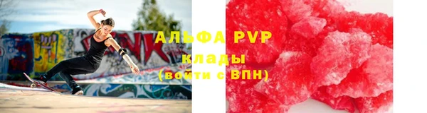 героин Мегион