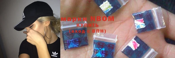героин Мегион