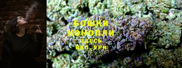 героин Мегион