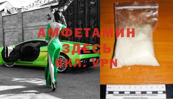 героин Мегион