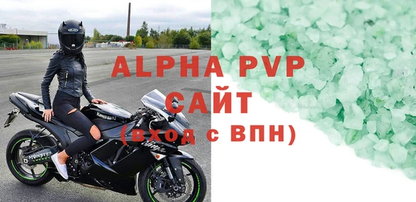 каннабис Медногорск