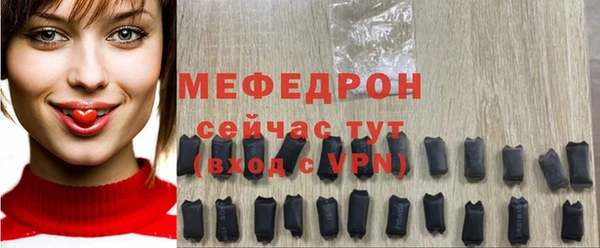 каннабис Медногорск