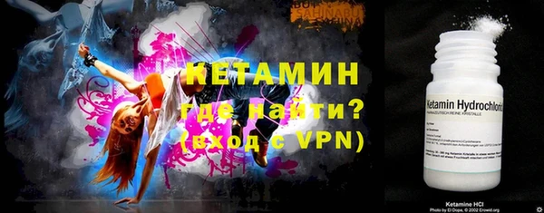 альфа пвп VHQ Медвежьегорск