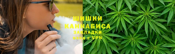 каннабис Верея