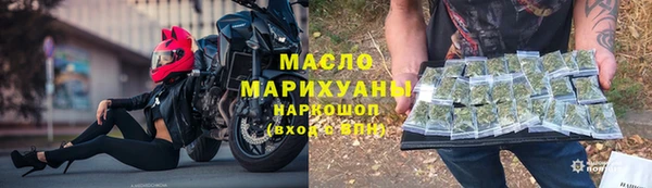 героин Мегион