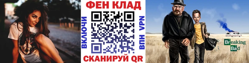 что такое   Вышний Волочёк  Первитин витя 