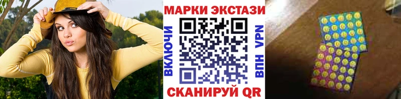 блэк спрут как войти  Вышний Волочёк  Марки N-bome 1500мкг 