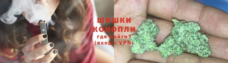 Канабис LSD WEED  гидра зеркало  Вышний Волочёк 